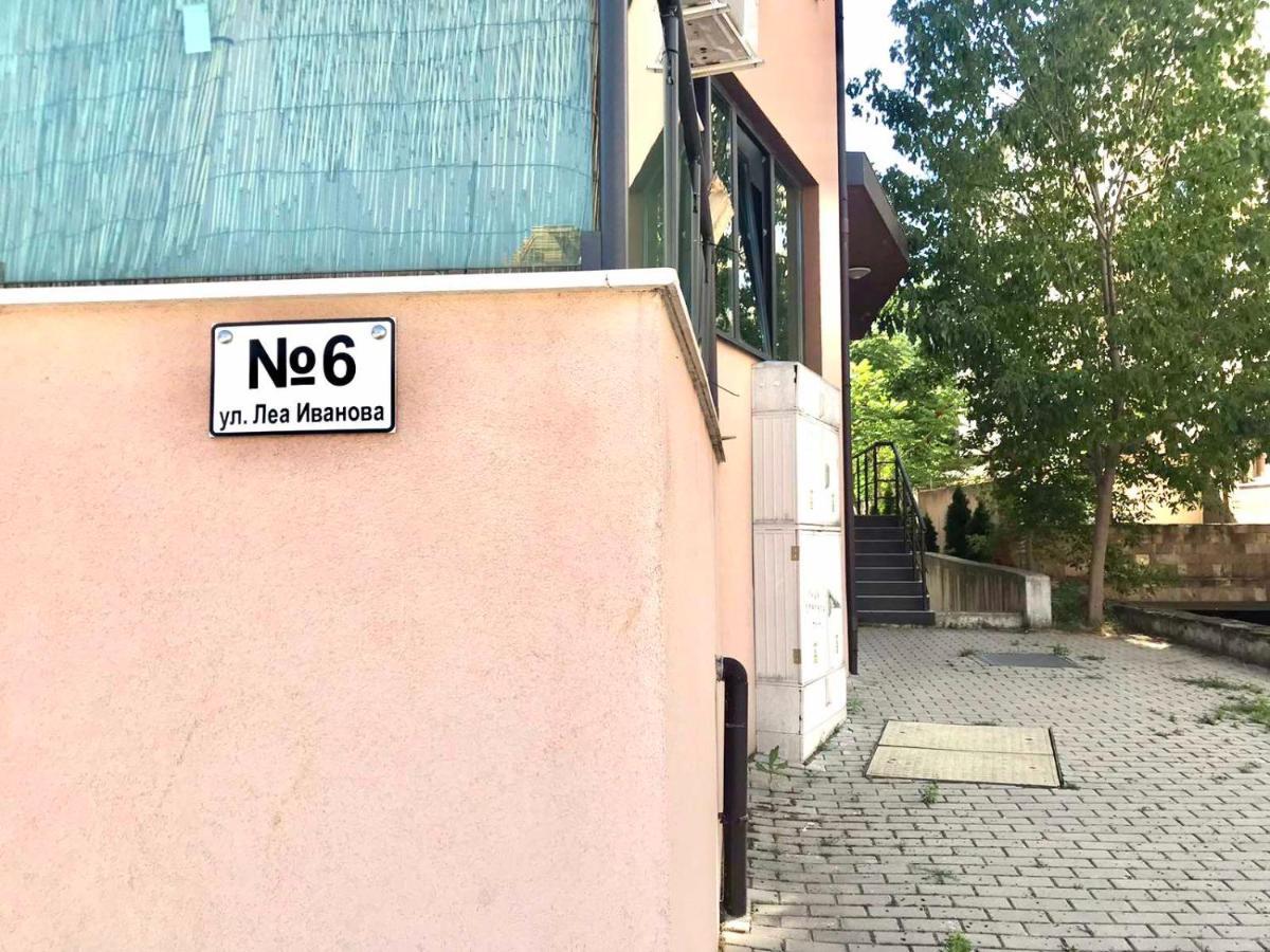 Nordic Style Apartment With Underground Parking Sofia Extérieur photo
